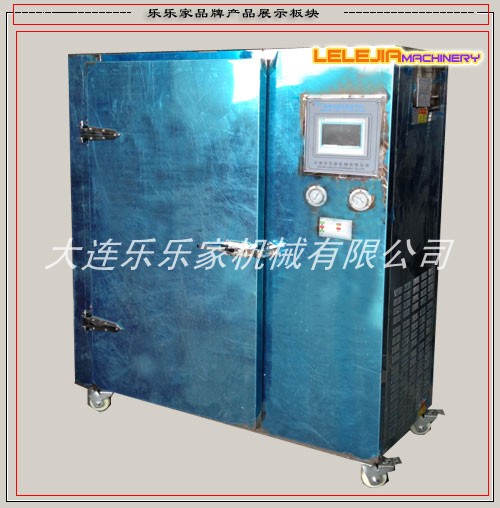 HFD-2海参定型脱水烘干机
