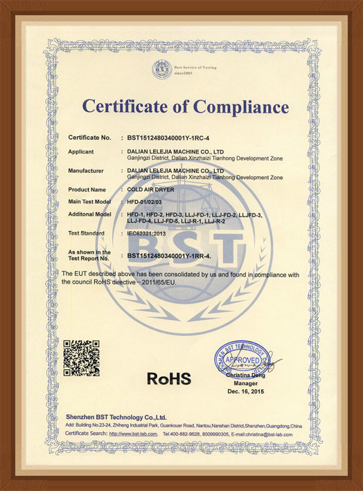 我公司海参烘干机通过欧盟CE认证和欧盟ROHS环保认证，顺利打入欧盟市场