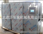 【电脑智能海参烘干机】